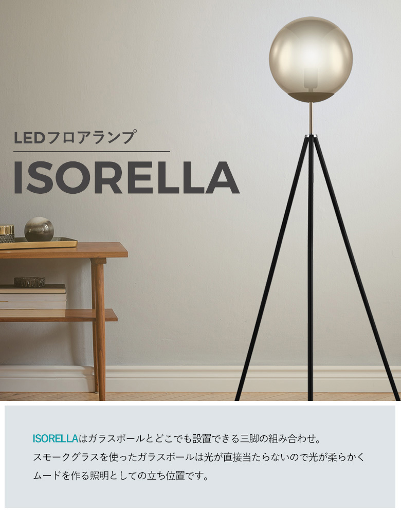 wakui-shop_204422j_3