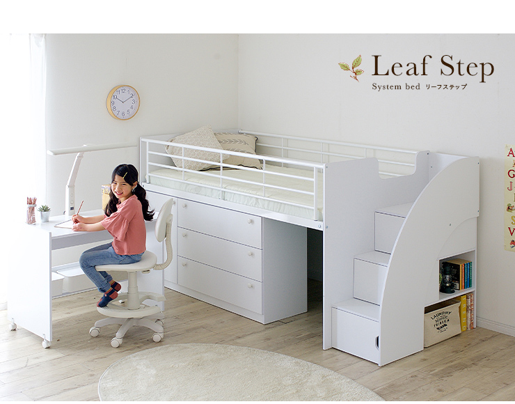  stair attaching system bed loft bed system bed loft bed child stair low type wooden writing desk desk attaching Leaf step( leaf step ) LVL type 4 color correspondence 