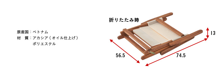  сад стул сад стул - садовая мебель уличный стул стул складной стул Folding low chair( складной low стул -) NX-511