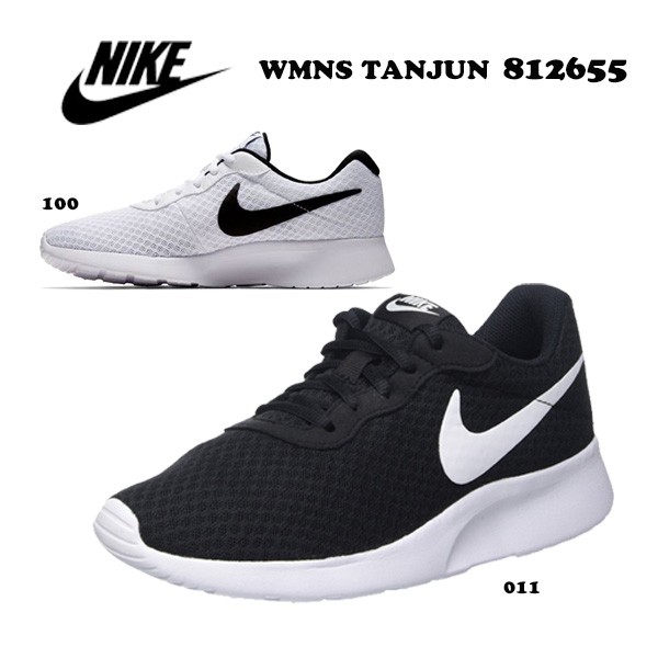 Nike タンジュン ユニセックス レディーススニーカー 最安値 価格比較 Yahoo ショッピング 口コミ 評判からも探せる