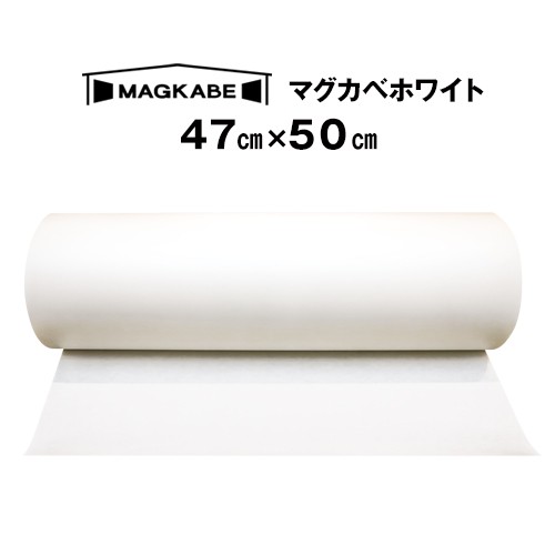  белый кухонная панель магнит ... обои магнит сиденье кружка kabe белый 47cm x 50cm наклейка имеется 