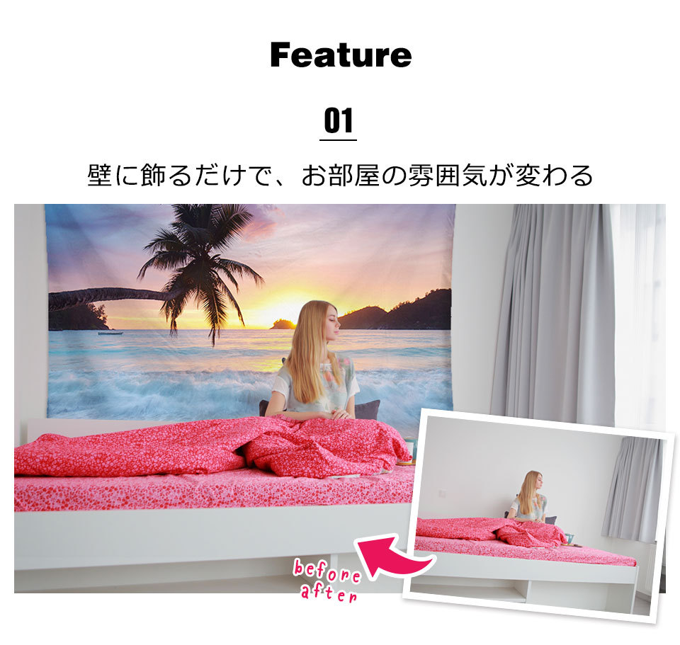  interior tapestry scenery large ornament 200cm×150cm large size tapestry fabric poster equipment ornament tablecloth print cloth curtain y6