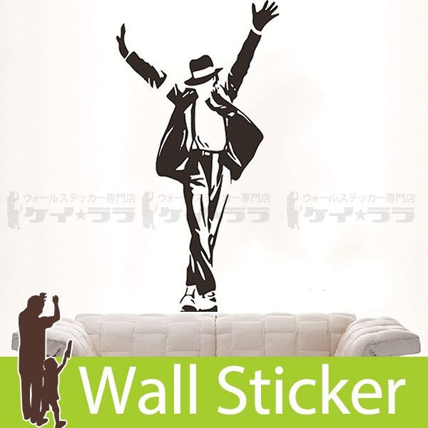 ウォールステッカー 壁 北欧 マイケルジャクソン 貼ってはがせる のりつき 壁紙シール ウォールシール ウォールステッカー本舗 Wch 043 セナスタイル 通販 Yahoo ショッピング