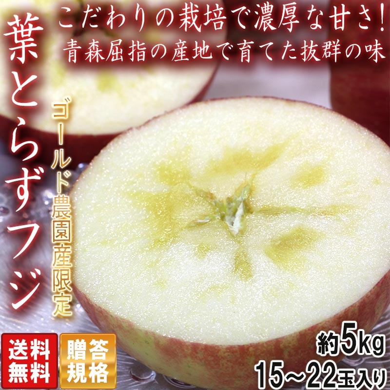 産地から玄関へ