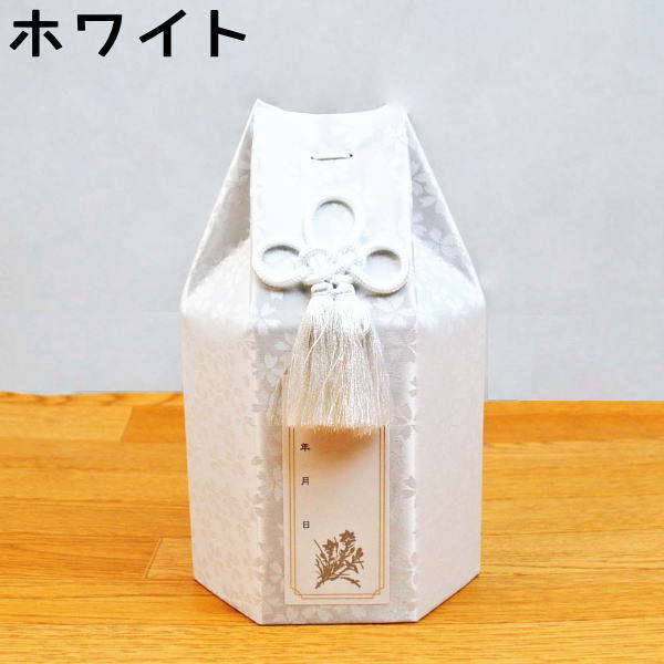  pet cinerary urn cover pet burial bag Sakura 3 size cinerary urn cover only pet Buddhist altar fittings 