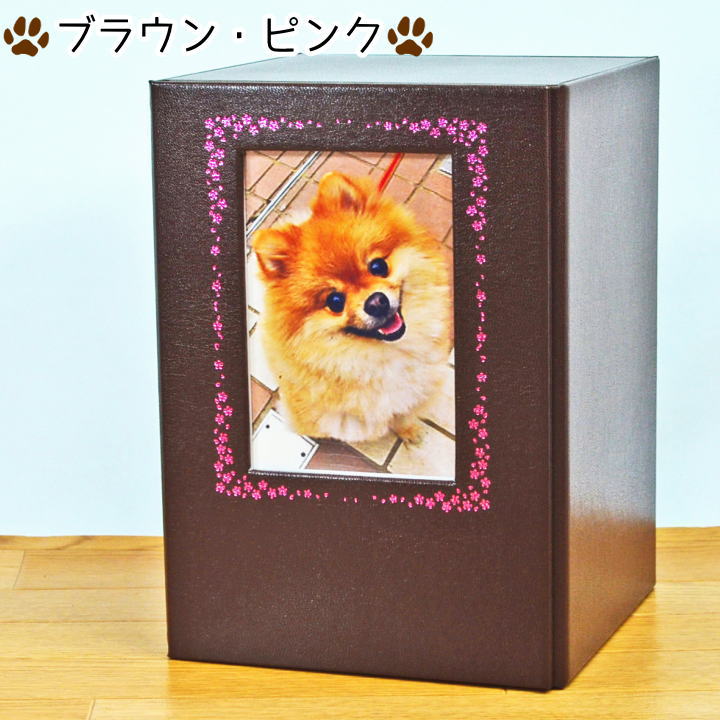  pet family Buddhist altar pet cinerary urn cinerary urn cover ..... house Sakura pattern 4 size made in Japan lovely stylish cinerary urn storage .. pet Buddhist altar fittings 