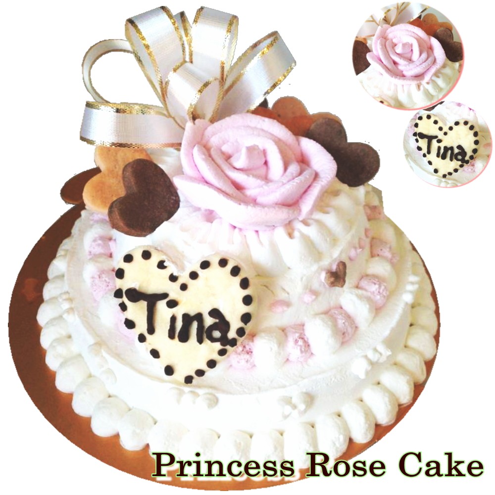  dog for gorgeous 2 step Princess rose cake SNS... wedding . memory day . popular celebration Celeb memory day off . no addition. pet accessories . health . meal .