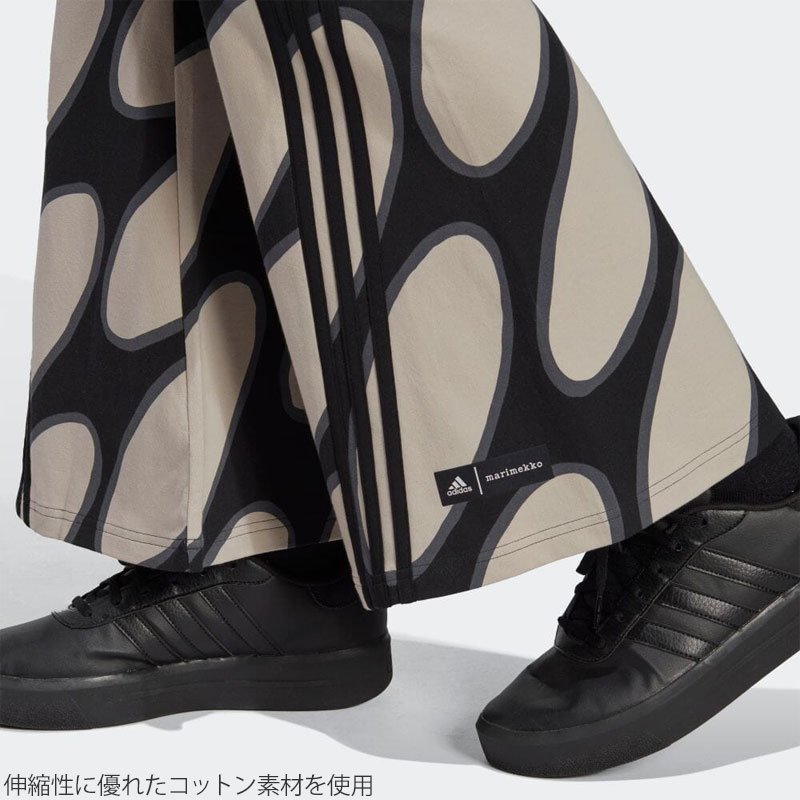  Adidas adidas Marimekko marimekko брюки низ женский Future Icon flair леггинсы HR8185 HR8186