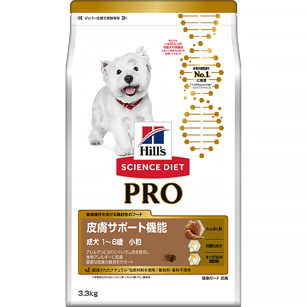 ヒルズ サイエンス ダイエット プロ 犬用 健康ガード 皮膚 小粒 1 6歳 3 3kg 1個 サイエンス ダイエット プロ ドッグフード ドライフード 最安値 価格比較 Yahoo ショッピング 口コミ 評判からも探せる