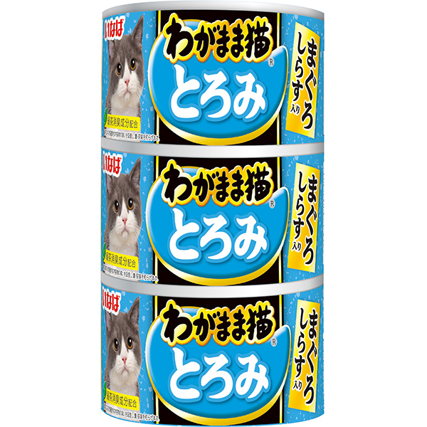 いなばペットフード わがまま猫 とろみ 3缶 まぐろ しらす入り 3IM-256（140g×3缶）×18セット わがまま猫 猫缶、ウエットフードの商品画像