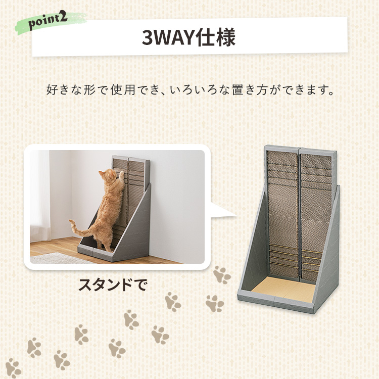  cat nail sharpen cardboard file attaching nail .. Iris o-yama Brown P-YT650 *: reservation goods [5 month middle . from last third about ]