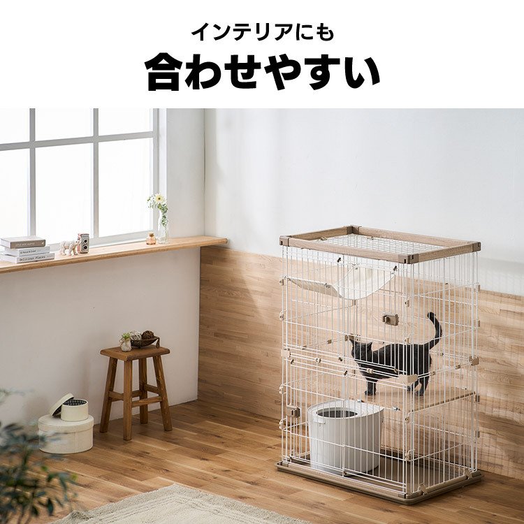  cat cage wooden 2 step .. stylish wooden slim large woody cat cage 2 step Iris o-yamaPWCR-962V new life 