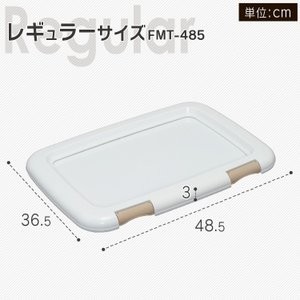  собака туалет собака туалет tray .. воспитание модный туалет тренировка собака для туалет тренировка туалет Iris o-yama домашнее животное tray постоянный FMT-485