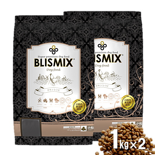 BLISMIX ブリスミックス ドッグ チキン 小粒 1kg ×1セット
