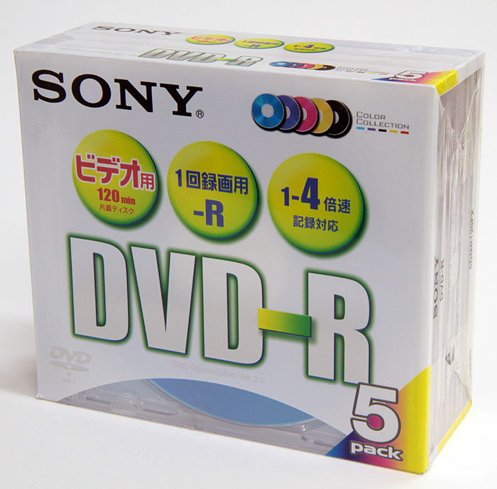 SONY 録画用DVD-R 4倍速 5枚 5DMR120FX 記録用DVDメディアの商品画像