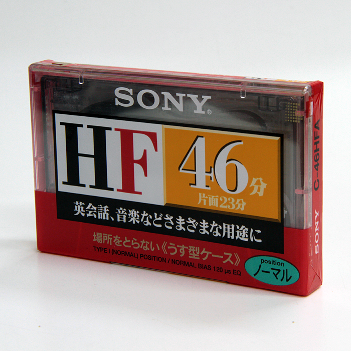 カセットテープ 46分 1巻 C-46HFAの商品画像