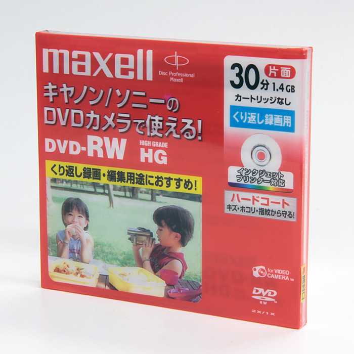 maxell 8cm DVD-RW 1枚 DRW30HGPW.1P 記録用DVDメディアの商品画像