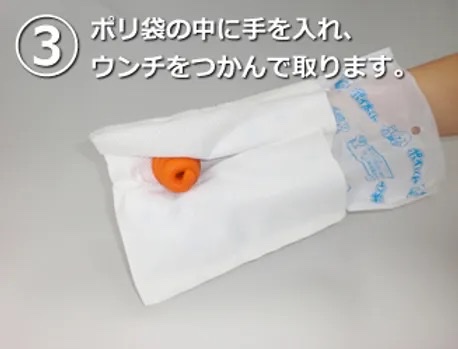 poi futoshi kun simple через . конец 100 листов входит .... запах . нет пакет собака для для домашних животных ... дезодорация пакет отделка пакет туалетный мешок ... пакет бесплатная доставка 