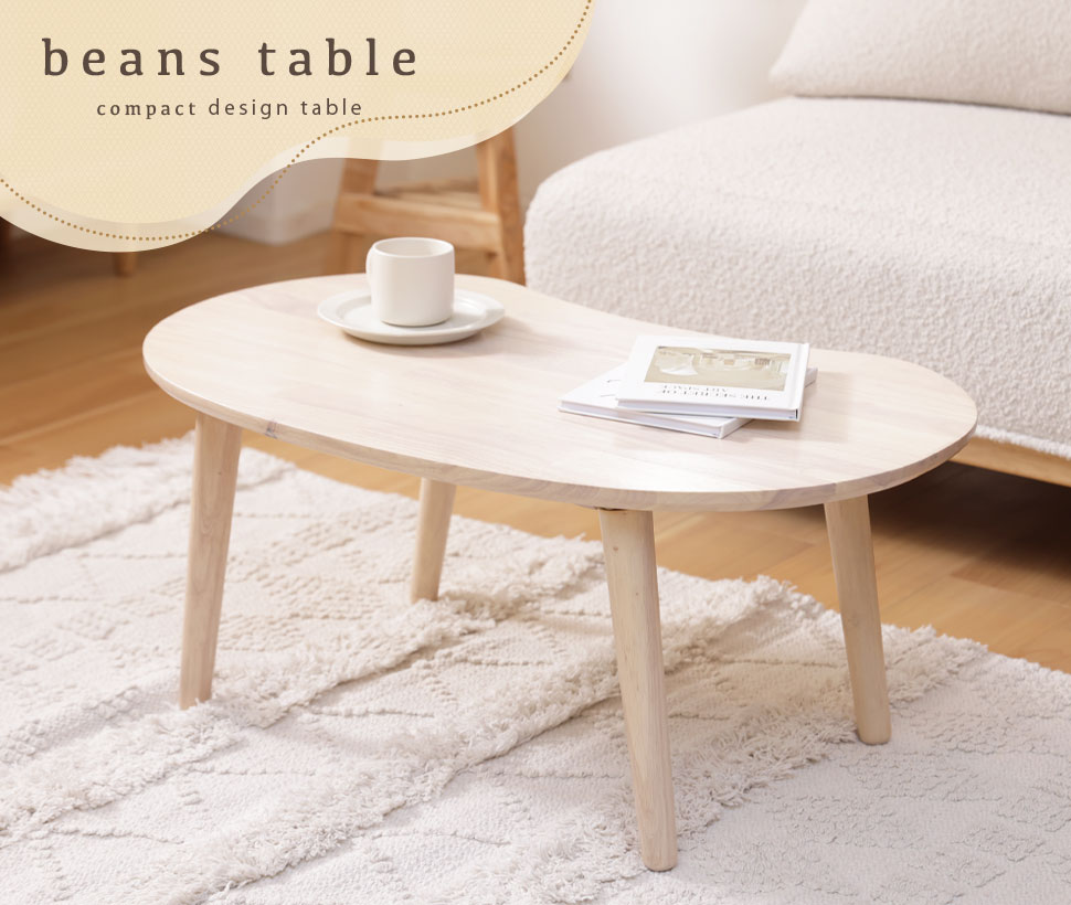  beans table runner table low table .... natural tree one person living compact lovely stylish natural legume table beans type wooden table 