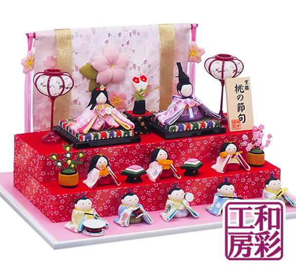  doll hinaningyo hinaningyou [ dream Sakura ...... Mai Sakura .10 person ..]rh448sc.. sama compact ryuukodou