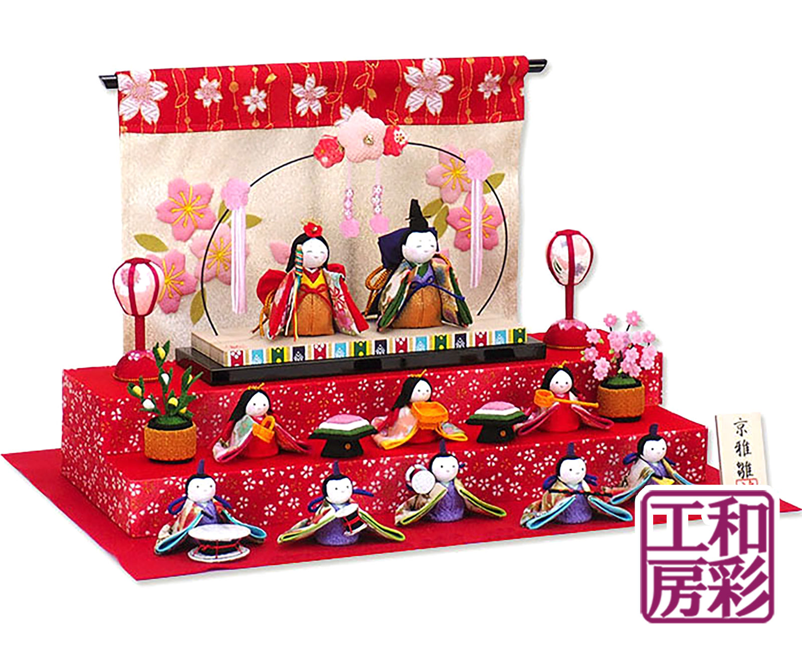  doll hinaningyo hinaningyou [ Sakura day peace .. blooming ....10 person . three step decoration ]rh459sa.. sama compact ryuukodou