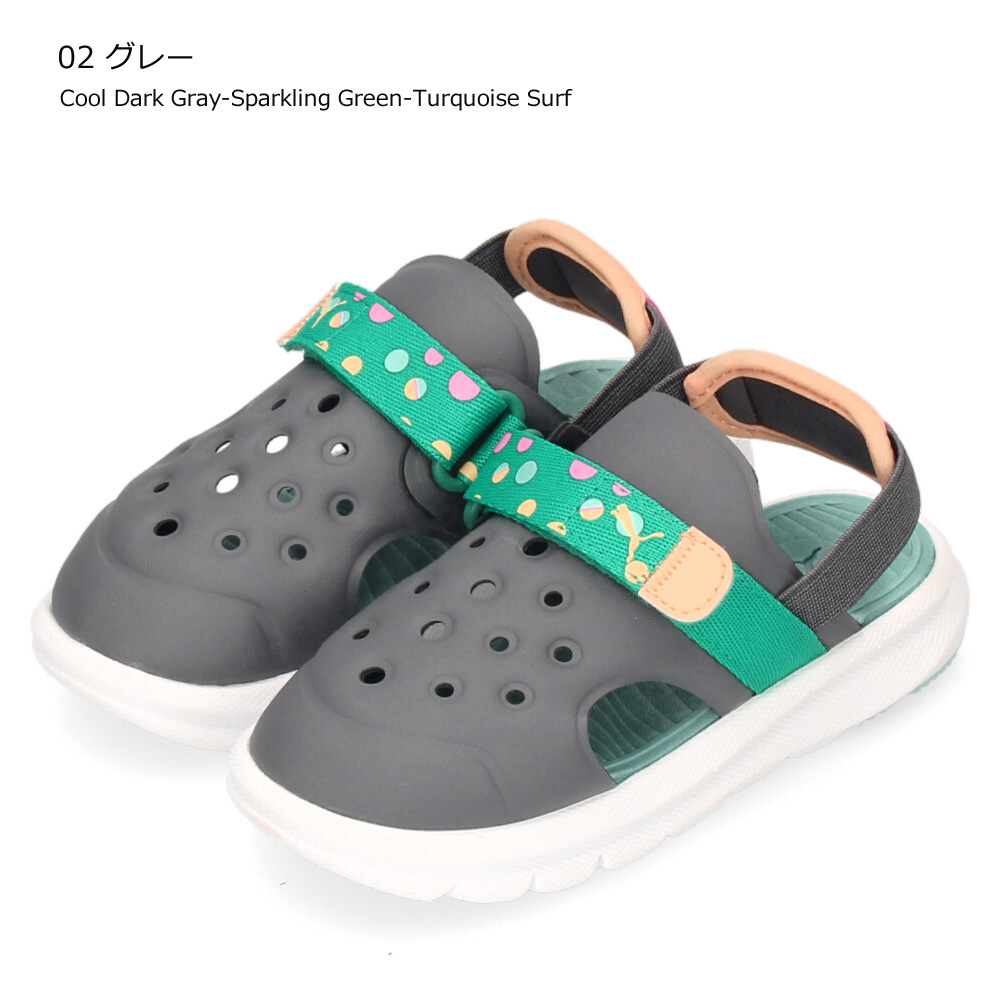 PUMA baby Puma evo rub summer кемпинг AC сандалии 395647 01 белый 02g грабли z спорт сандалии мужчина девочка легкий "дышит" скорость .