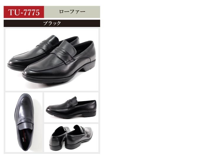 te расческа -ryuks[2 пара .11360 иен ] бизнес обувь комплект мужской texcy luxe натуральная кожа широкий 3E легкий черный Brown 