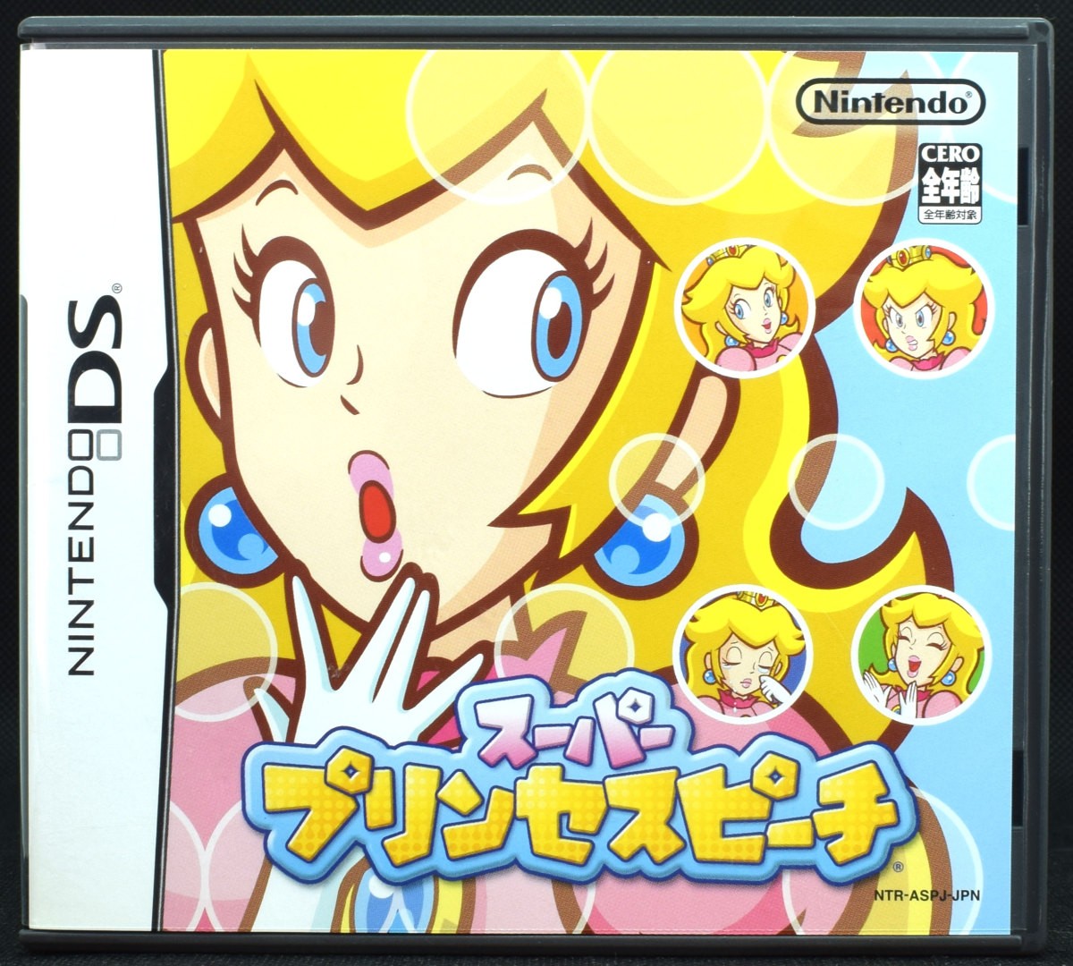任天堂 【DS】スーパープリンセスピーチ ニンテンドーDS用ソフト（パッケージ版）の商品画像