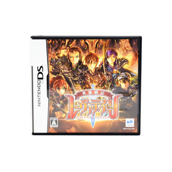 2025年最新】Yahoo!オークション -英雄戦記レーヴァテイン