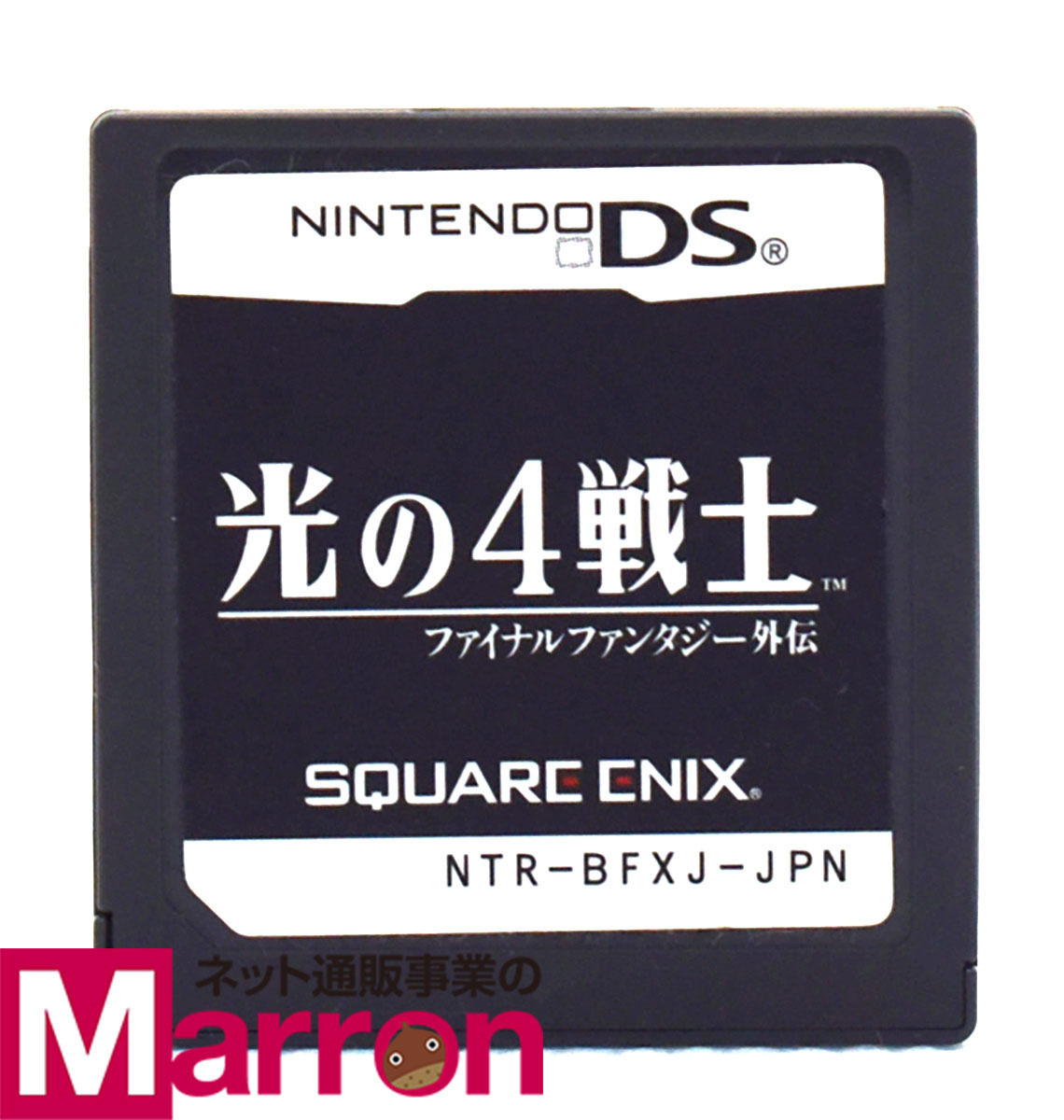 未開封 ニンテンドーDS ドラゴンクエスト Ⅵ 幻の大地 ゲーム ソフト ニンテンドーDS - DSソフト 未開封 ドラゴンクエストVI 幻の大地
