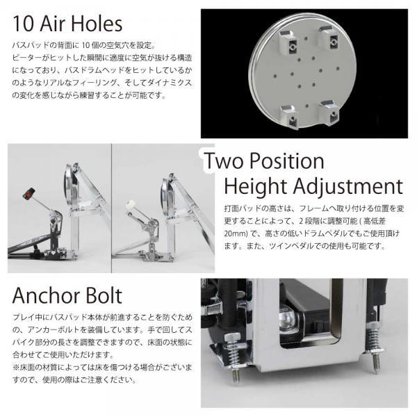 TAMA(tama) Solid Kick Bass Pad TTBD6 True Touch Training Kit new sense practice pad bass drum for [5 month 17 date point Manufacturers stock equipped ]