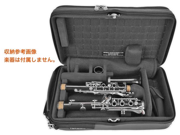 Marcus Bonna(ma- rental bona) MB01CLN BL кларнет кейс голубой нейлон плечо одиночный полужесткий чехол B♭ clarinet case Hokkaido Okinawa отдаленный остров не возможно 