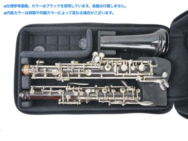 Marcus Bonna(ma- rental bona) MBOBC BK гобой кейс черный compact нейлон semi твердый Oboe case Hokkaido Okinawa отдаленный остров не возможно 