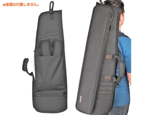 PROTEC C239X тенор тромбон кейс черный gig сумка мягкий чехол плечо рюкзак духовые инструменты Tenor Trombone case Hokkaido Okinawa отдаленный остров не возможно 