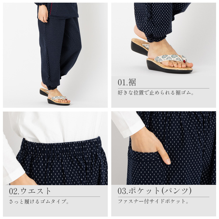  made in Japan Samue woman lady's Kurume woven do Be woven arare pattern stylish part shop put on ... navy blue for lady Japanese clothes working clothes uniform present gift Mother's Day present practical 
