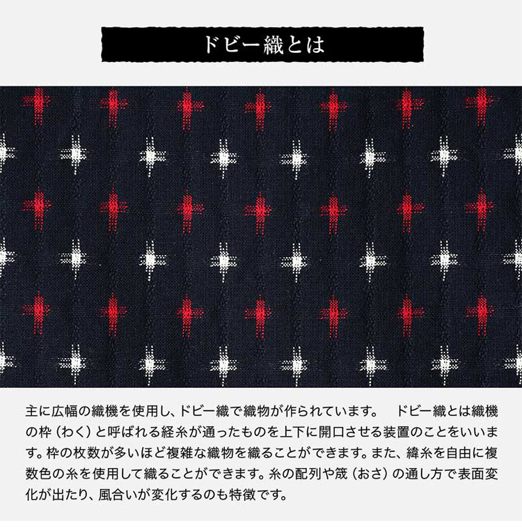  made in Japan Samue woman lady's Kurume woven do Be woven arare pattern stylish part shop put on ... navy blue for lady Japanese clothes working clothes uniform present gift Mother's Day present practical 