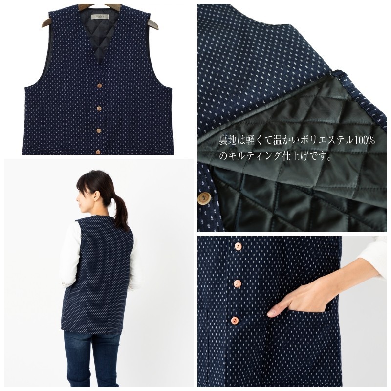  made in Japan Kurume woven quilting the best cotton inside do Be woven lady's men's Mother's Day present Respect-for-the-Aged Day Holiday practical fashion stylish 