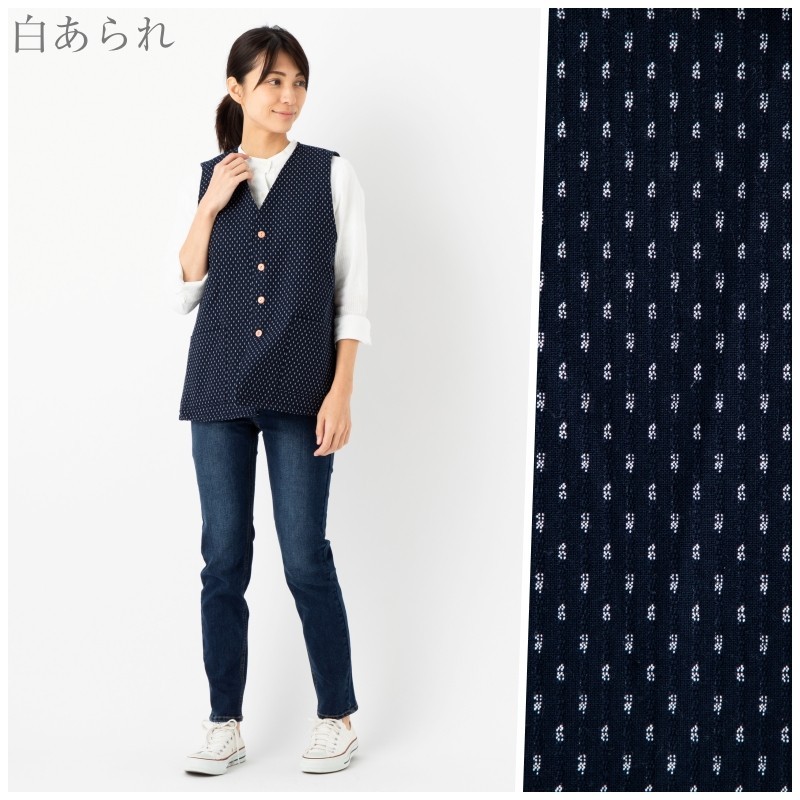  made in Japan Kurume woven quilting the best cotton inside do Be woven lady's men's Mother's Day present Respect-for-the-Aged Day Holiday practical fashion stylish 