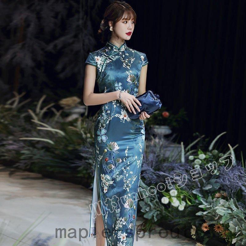  China dress Vietnam blue The i long floral print long sleeve One-piece tea ina clothes costume play clothes party dress wedding ... slit dressing up 