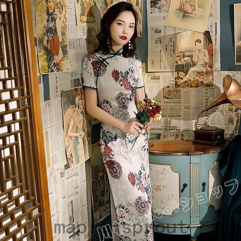  China dress Vietnam blue The i long floral print long sleeve One-piece tea ina clothes costume play clothes party dress wedding ... slit dressing up 