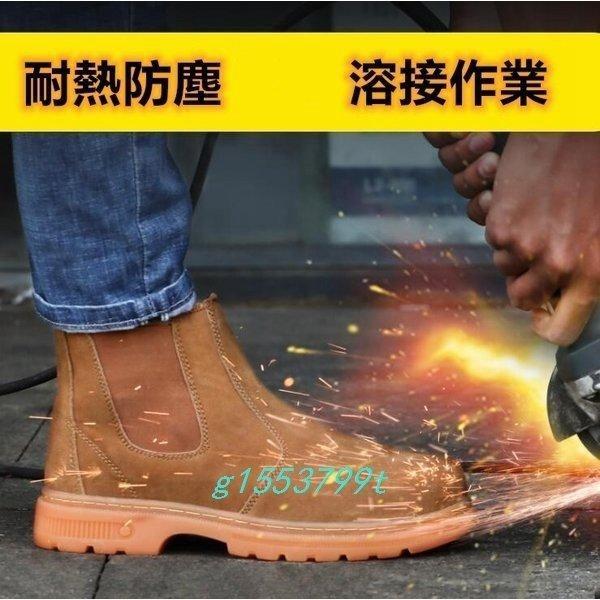  safety shoes leather shoes is ikatto men's work shoes welding for safety shoes men's lady's put on footwear ... factory shoes safety shoes sneakers stylish man and woman use 