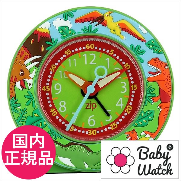  baby часы наручные часы ju lachic часы Baby Watch