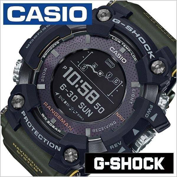 CASIO G-SHOCK RANGEMAN GPR-B1000-1BJR （カーキ） G-SHOCK メンズウォッチの商品画像