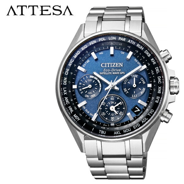 CITIZEN アテッサ エコ・ドライブ GPS衛星電波時計F950 ブラックチタン