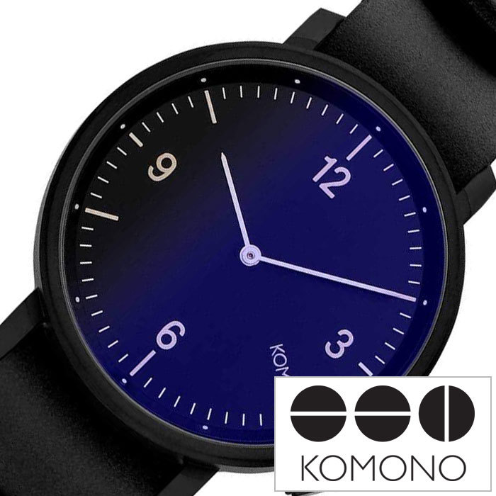 Komono マグナスii Kom W1955 ミッドナイト メンズウォッチ 最安値 価格比較 Yahoo ショッピング 口コミ 評判 からも探せる