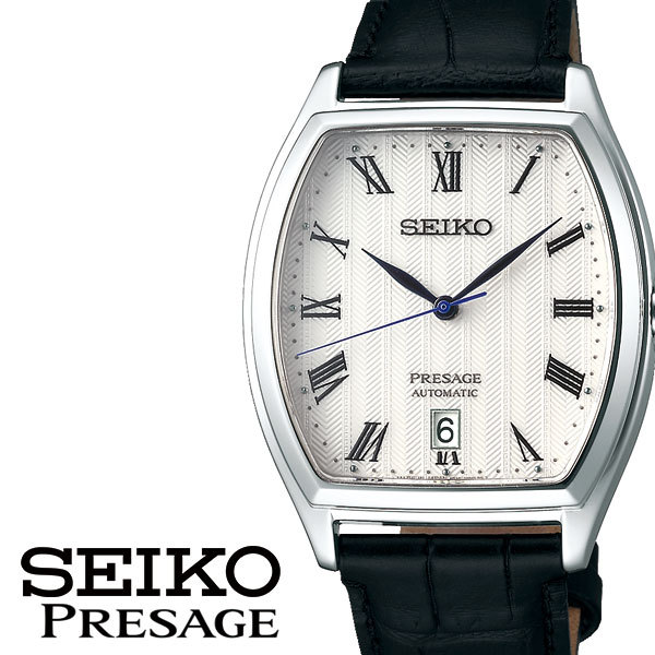 さゆ  超美品 SEIKO/セイコー PRESAGEプレザージュ SARY111 自動巻き