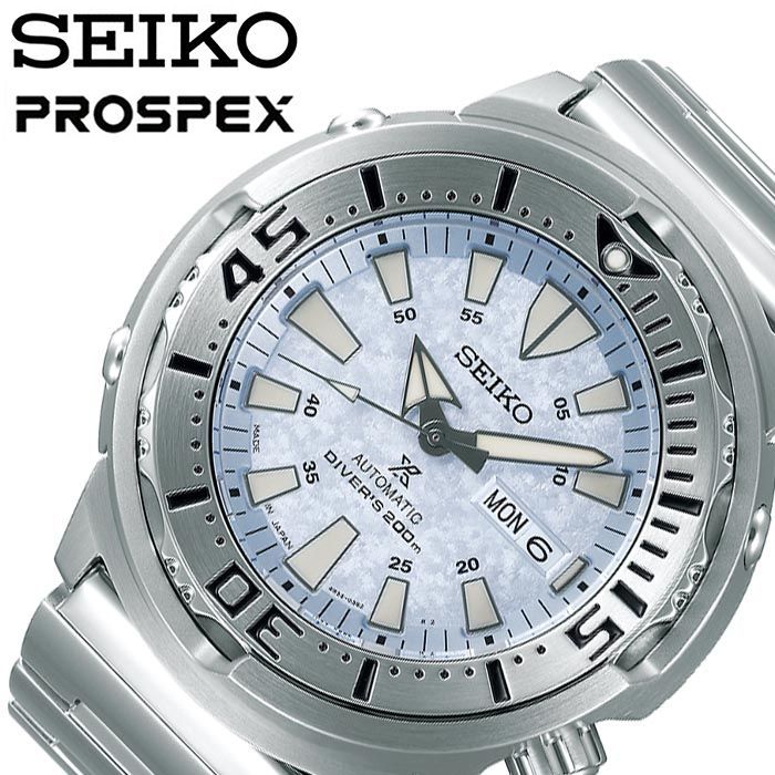 SEIKO PROSPEX SBDY053 PROSPEX メンズウォッチの商品画像