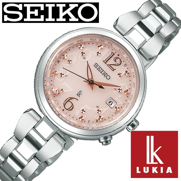 Seiko ルキア レディダイヤ ラッキーパスポート Ssqv047 Lukia レディースウォッチ 最安値 価格比較 Yahoo ショッピング 口コミ 評判からも探せる