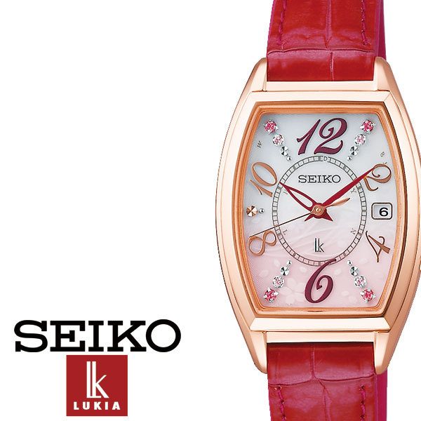 セイコー ルキア クロコダイル 2019年限定2000本ソーラーSSVW144