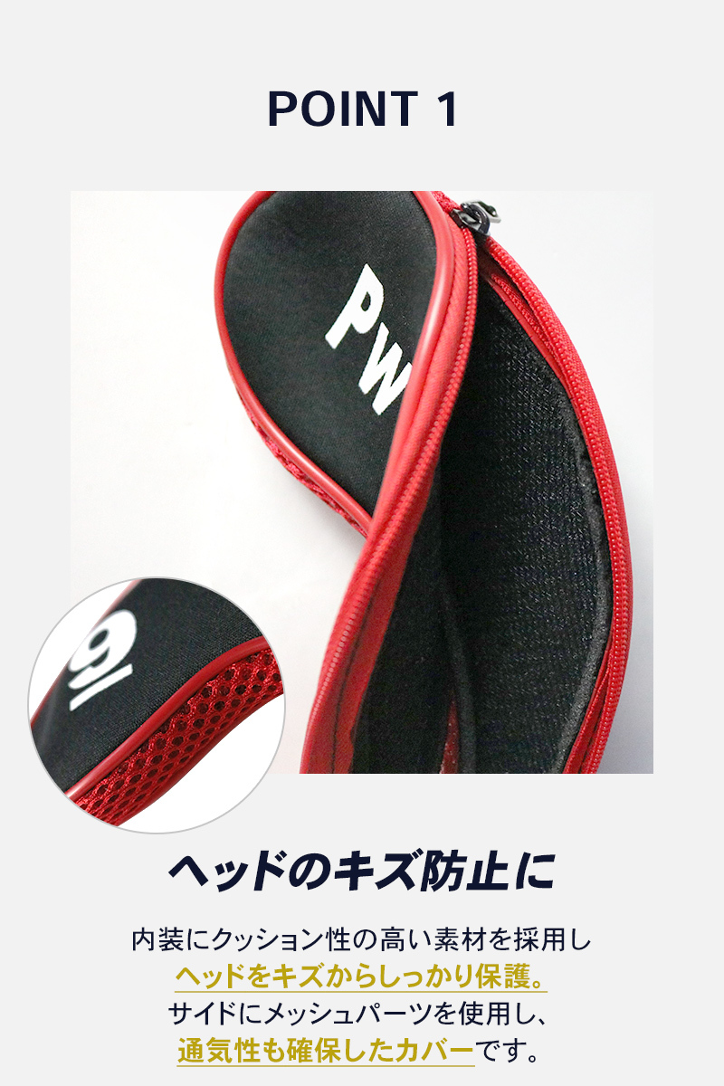 iron cover Golf cover single goods fastener Golf Club red white yellow color black blue head cover set good-looking PW A SW